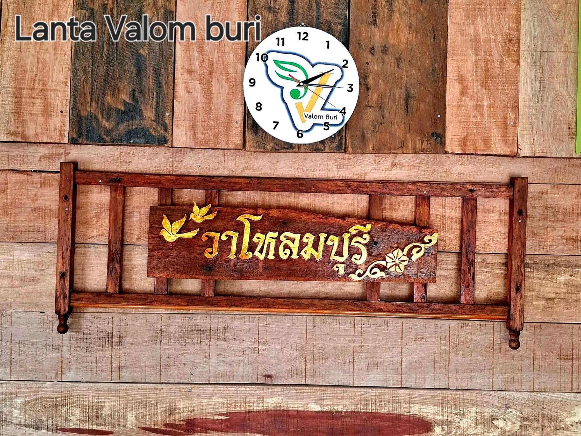 Lanta Valom Buri Villa Ko Lanta Buitenkant foto